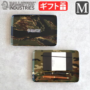 ネコポスOK トレー お盆 滑り止めバリスティクス トレー BALLISTICS TRAY M BAA-2219おぼん トレイ キャンプ おしゃれ ミルジュアリー ミルスペック キッチン 食事 持ち運び ランチョンマット 小物収