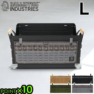 �y�労�ӍՊ��Ԓ� �ő�P56�{�z �V�F���R�� �V�F���R��50 �J�X�^���p�[�c �I�v�V�����p�[�c�o���X�e�B�N�X �}���`�v���[�g LBALLISTICS MULTI PLATE L BAA-2209 �{�̕ʔ���p�[�c �J�X�^�� �ʃt�@�X�i�[