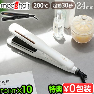 mods hair wAAC Xg[gbYwA vB[W VN~[Xg[g MHS-241024mm Xg[gAC Xg[gwAAC `^v[g COp J[ ؍ 