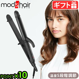 【SS期間中★確率1/2で最大100％Pバック】 ヘアアイロン ストレート カール 32mmモッズヘア スタイリッシュ マイナスイオン2WAYアイロンmods hair STYLISH MINUS ION 2WAY IRON MHI-3235-Kストレートアイロン ワンカール 海外兼用