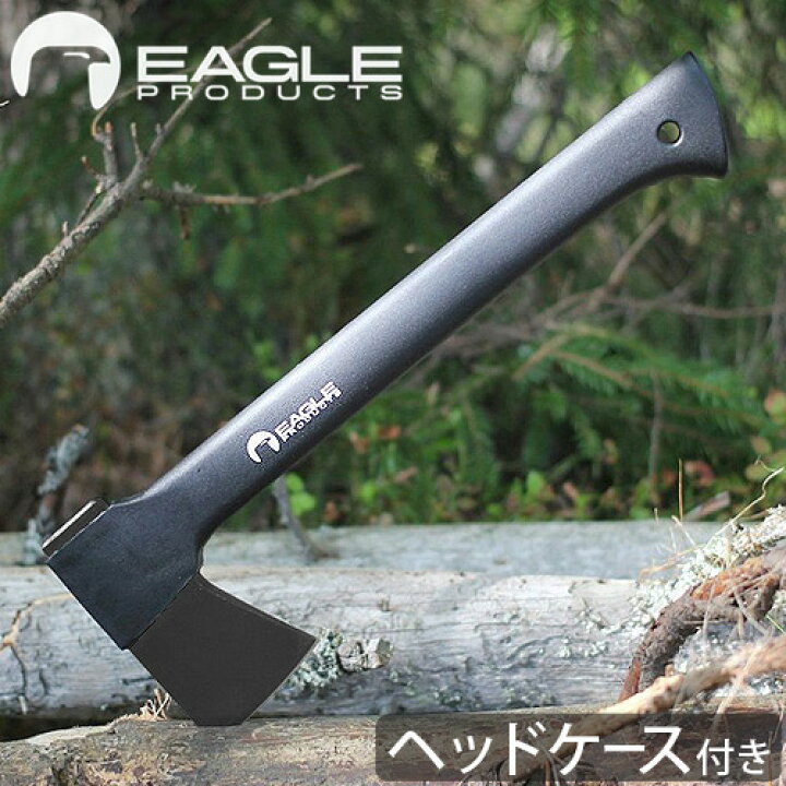楽天市場】【ブラックフライデー期間中 最大P41.5倍】 斧 万能斧 小型  