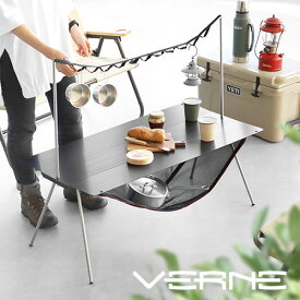 アウトドア テーブル 折り畳みベルン フラットテーブル ブラック VERNE Flat Table-Black VR-VV-21FT4 送料無料 キャンプ アウトドア おしゃれ コンパクト サイドテーブル◇