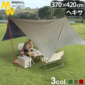 wLT^[v eg ^[veg VF[h 悯 ȈՃeg~j}[NX }S[ VF[h wLT ^[v EXMINIMAL WORKS MANGO SHADE HEXA TARP EX OJbg y  Ռ 