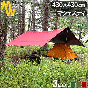 ^[v eg ^[veg VF[h 悯 ȈՃeg~j}[NX }S[ VF[h }WFXeB ^[v EXMINIMAL WORKS MANGO SHADE MAJESTY TARP EX OJbg y  