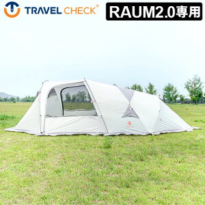 �_30��OFF�^ ���b�V���X�L�� �e���g ���� �L�����v �A�E�g�h�A�g���x���`�F�b�N ���E�� �t���t���C [�{�̕ʔ���]TRAVEL CHECK RAUM FULL FLY 2.0�t�@�~���[ �������� ������� BBQ ����������
