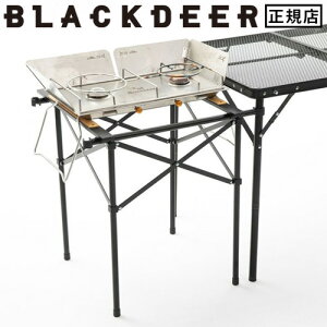 Lv AEghA I KXXg[u  gݗĎubNfBA KXXg[uVFtBLACKDEER Gas stove Shelf BD12022604o[xL[ ^  Vv 