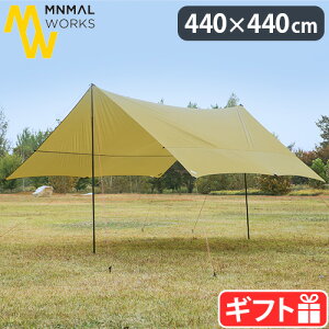 ^[v 4`5lp ` lp 悯 y yOt~j}[NX }WFXeB ^[v ^ MGTA-MJ000-SK0TAMINIMAL WORKS MANGO SHADE MAJESTY TARPN^^[v XNGA^[v ߁XgO ~