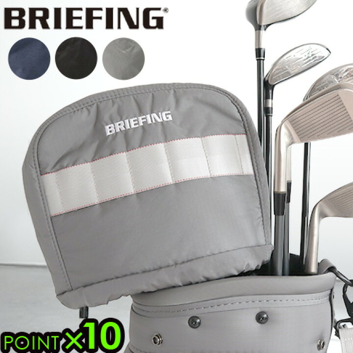 楽天市場】【マラソン期間中 最大P55倍】 ゴルフ アイアンカバー golf 