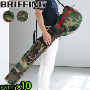 StNuP[X StobN StobO StP[X KpobOu[tBO NuP[X2 [EbhhJ / }`JubN] BRIEFING CLUB CASE-2 Ki  P10{ gol