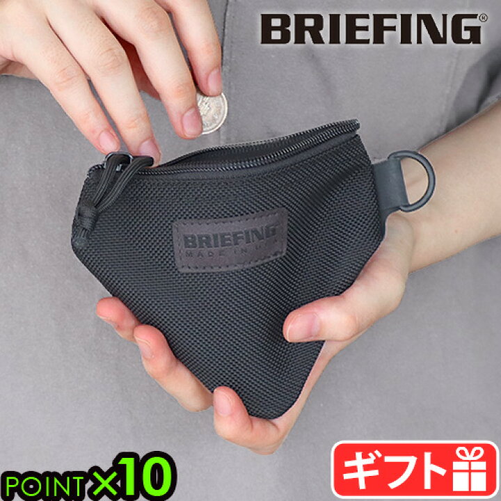 楽天市場】ポーチ 小物入れ おしゃれ メンズ レディース ブランド正規 