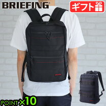 楽天市場】briefing sq packの通販