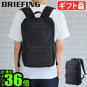 obNpbN bN rWlXobO uh yʃu[tBO GXL[pbN GXG BRIEFING SQ PACK SLobO v ֗ bNTbN B4 15C` m[gPC PCX[u rWlX