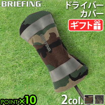 楽天市場】カモフラ（ヘッドカバー｜ゴルフ）：スポーツ・アウトドアの通販