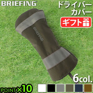 ���K�i �u���[�t�B���O �S���t �h���C�o�[ �J�o�[ XP �E���t�O���[BRIEFING DRIVER COVER XP WOLF GRAY BRG223G26�h���C�o�[�w�b�h�J�o�[ golf �����Y ���f�B�[�X �w�b�h�J�o�[ �i�C���� BRIEFINGGOLF�� ������