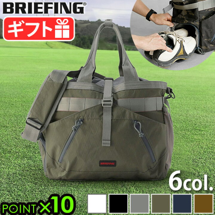 楽天市場】正規品 ゴルフ ゴルフバッグ トートバッグ トランジッション 