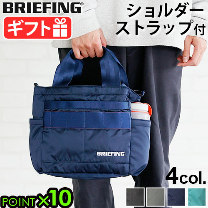 楽天市場】正規品 ゴルフ ゴルフバッグ トートバッグ ハンドバッグ 