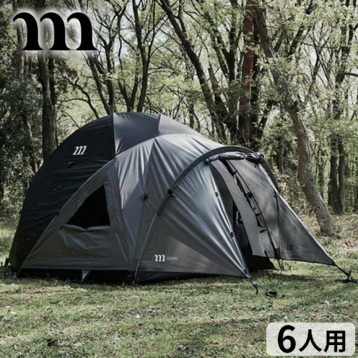 楽天市場】テント 6人用 ファミリー アウトドアムラコ グスタフ 6P  