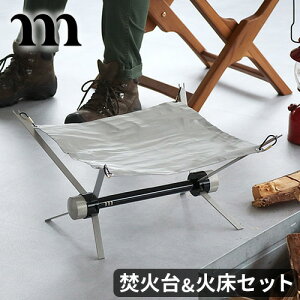 Α ܂肽ݎ RpNg Α䃀R TeCg t@C[ x[Xmuraco SATELLITE FIRE BASE AEghA Lv \Lv o[xL[ y t@CA[X^h Xe