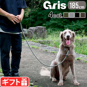 [h   uh ^ ^O U [V gris THE LEASH [185cm DG0022]`[t y AEghA Lv _炩 Ȃ₩ AEghAp[v Mtg v[g 