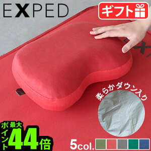 yX[p[Z[Ԓ őP54{z GA[s[ gі RpNg y AEghAGNXyh _E s[ MTCY EXPED Down Pillow MOK C\ OK g v Lv Ԓ N