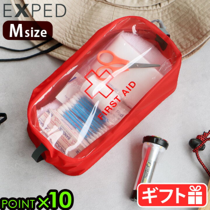 Clear Cube First Aid Pouch