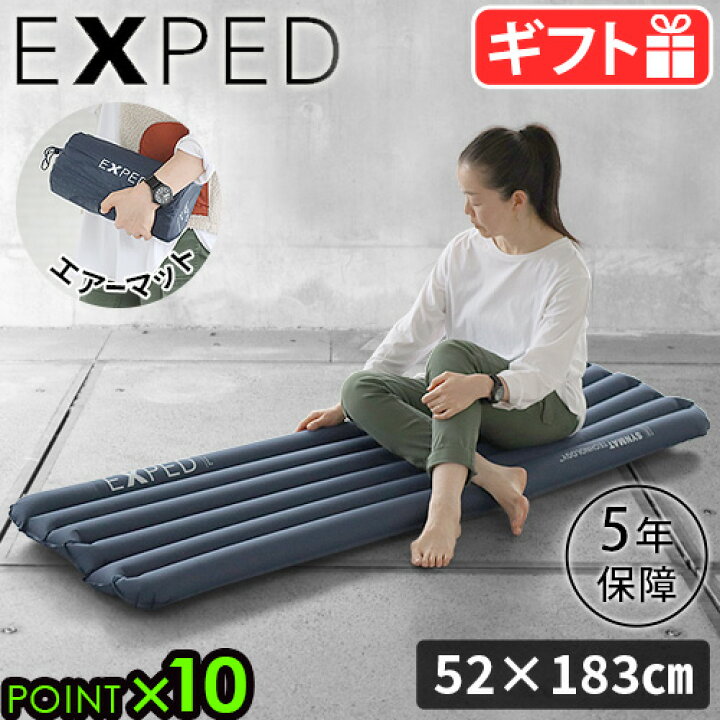 楽天市場】エアーマット キャンプ コンパクト 軽量 シングル 内臓 