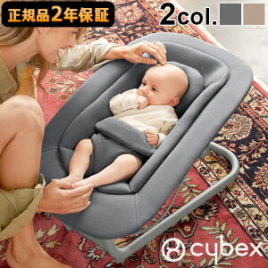 Ki Q Ԃ V 肩 蓮 xr[TCxbNX S[h oET[ cybex GOLD BOUNCER LEMO Q ˂ bVf ֎q  `Ch`FA  