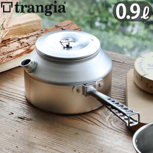 gMA I[vt@CAPg 0.9LTRANGIA Open Fire Kettle XeX A~ W t^ Lv AEghA \Lv  OsO xsO Mtg v[g