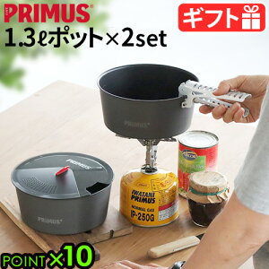 y}\Ԓ őP45{z |bg NbJ[ LvvX CebN |bgZbg1.3L PRIMUS LITECH POT SET 1.3LP-740310 IWATANI C^j NbJ[Zbg nht  X^bLO 