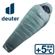 寝袋 シュラフ マミー型 キャンプ 車中泊DEUTER ORBIT ドイター オービット +5° シェール×インク DS370…