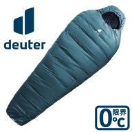 寝袋 シュラフ マミー型 キャンプ 車中泊DEUTER ORBIT ドイター オービット 0° アークティック×インク …