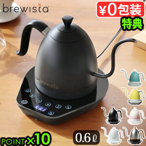 y3Ttz dCPg  R[q[hbv x߃u[CX^ AeBU O[XlbN oAuPgBrewista Artisan Gooseneck Variable Kettle [0.6L] BR0625ۉ ׌  