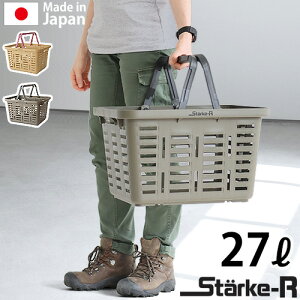 ���������� �o�X�P�b�g �������X�^�[�N�A�[�� �^�C�v �o�X�P�b�g ���M�����[ 27LStarke-R Type Basket STR-465 ringstar �����O�X�^�[ ��� �A�E�g�h�A �L�����v �ςݏd�� �X�^�b�L���O���^�t �X�}�[