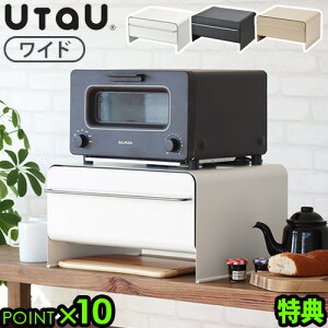 yIׂTtz ubhP[X UtaU oE^E ubhh[ UtaU bread drawer P10{  o[ e X`[ g[X^[bN XpCXbN pP[X [X