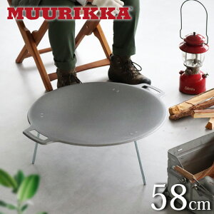 Oh S AEghA v[g ی^S[bJ Ohp MUURIKKA Griddle Pan 58cmtCp S Α Lv o[xL[ BBQ KXR Y    ^ъȒP 