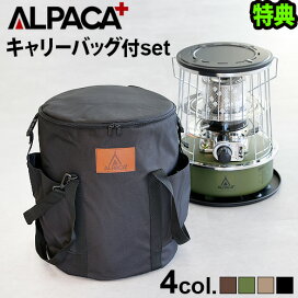 PASECO パセコ 対流型 石油ストーブ WKH-3100S【日本正規品】 キャンプ 