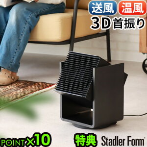 yIׂTtz T[L[^[  t@q[^[ U @StadlerForm Alex X^htH[ AbNX 3D T[L[^[q[^[㉺EU g[  