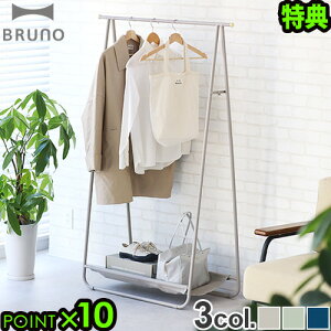 yIׂTtznK[bN X  2iu[m CeAnK[bN BOA152BRUNO [ bN  m| mbN ܂肽 ȃXy[X R[gnK[ 