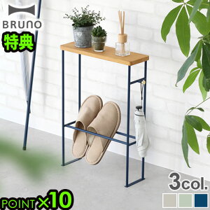 yIׂTtz  [ XbpbN L BRUNO Interior Slim Rack u[m CeAXbN BOA156TChe[u X I RpNg VR X`[ ȃXy[X V