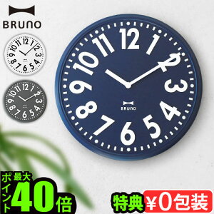 yIׂTtz AiO |v  v É XC[v[ugBRUNO u[m G{XEH[NbN BCW049₷ Ǌ|v ǎv ׊|v Ȃ v