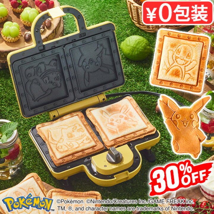 楽天市場】【マラソン期間中 最大P55倍】 ブルーノ ポケモン ホット 