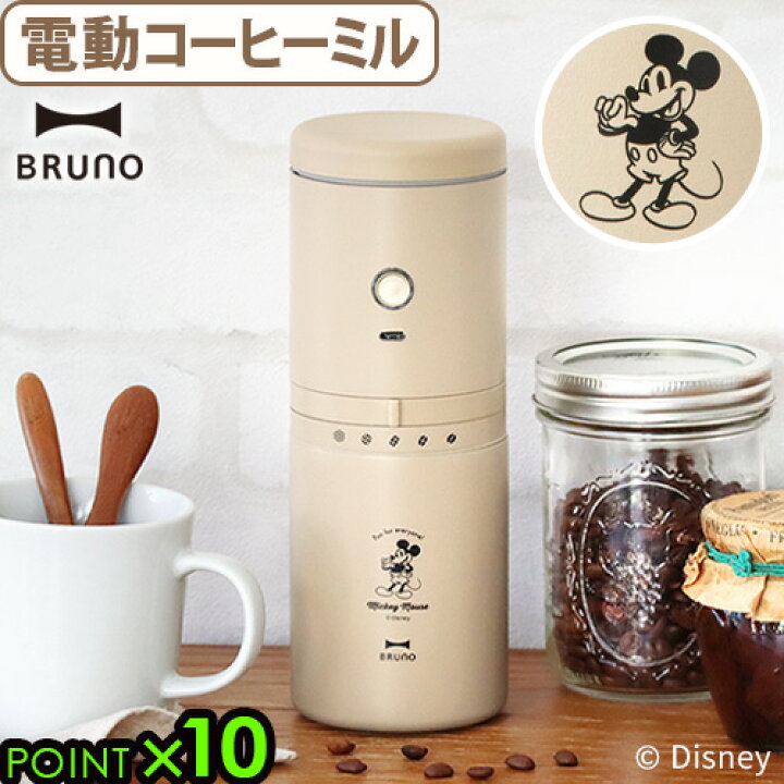 楽天市場】ディズニー ブルーノ ミッキーマウス コーヒーメーカー 
