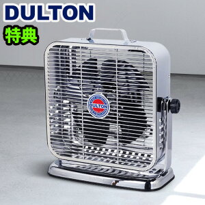 �y���T�t�z�_���g�� �G�A�[ �T�[�L�����[�^�[ �N���[��/�u���b�N DULTON AIR CIRCULATOR DSZ-0541�C���_�X�g���A�� ���g�� ���C�ݕ� ������� �~�J �������� �ߗފ��� �p�x���� ��C�z�� �C���e���A 