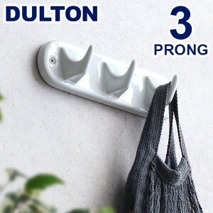 tbN  Ǌ| [_g |[Z 3 vO tbNDULTON PORCELAIN 3 PRONG HOOKDIY ʏ oX[  zeCN ^ItbN oX^ItbN   ꁞk V