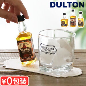 A}fBt[U[ Ȃ VR IC_g I U bN fBt[U[ DULTON on the rocks diffuser RS23-0577 A}Xg[  tOXXg[  A}ICE