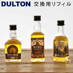 _g I U bN fBt[U[ ptB{g RS23-0658DULTON on the rocks diffuser Refill bottleA}fBt[U[ Ȃ VR IC pIC  A}Xg[