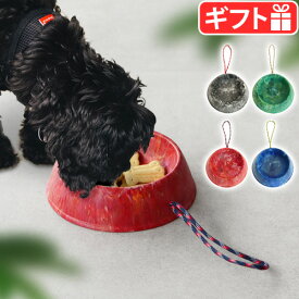 【SS期間中★確率1/2で最大100％Pバック】 ペット 犬 猫 食器 プラスチックTOOLS FOR THE DOG ツールズフォーザドッグDOG RE PLASTIC FOOD BOWL ドッグ リプラスチック フードボウルボウル 犬 餌入れ 水入れ 犬用品 軽量 インテリア おしゃれ