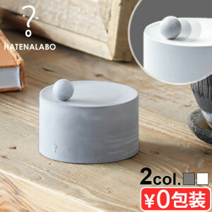 IuWF u   G CeA G Mtgnei{ eBbLOoO HATENALABO Ticking bug DHL-030 AbVRZvg A[g  rO Q fXN 킢 