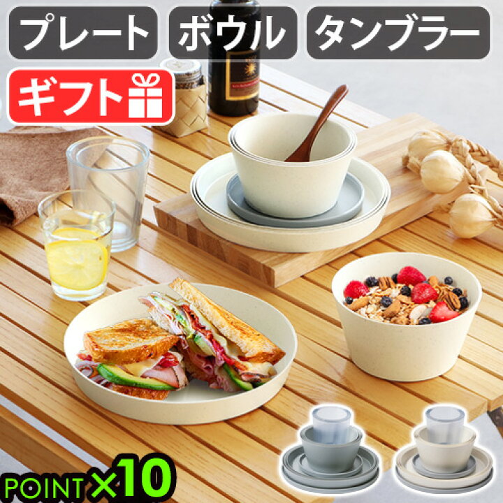 MRG JAPAN 【 食品衛生法検査済】おままごとセット キッチン 野菜 果物 