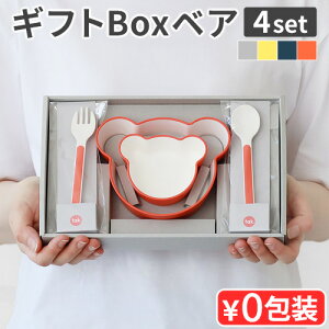HZbg q oYj j̎q ̎q xr[ N}^bN LbYfBbV Mtg{bNX xA }C tak. KIDS DISH gift box bear mine JTN-10404_Zbg { {E WOK M Xv[ t